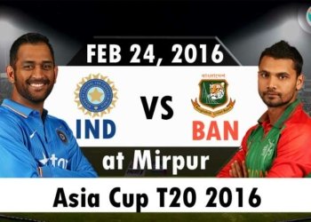 india vs bangladesh asia cup