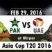 pakistan vs uae asia cup
