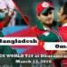 bangladesh vs oman