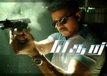theri songs audio movie release date