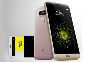 LG G5 with removable battery image