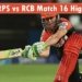 RPS vs RCB Highlights