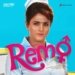 Remo First Look Poster