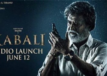 kabali audio release date and venue