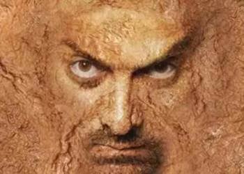 Aamir Dangal Review, Story and Rating