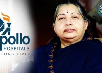 TN Govt Shocked by Former CM Jayalalithaa Hospital Bill