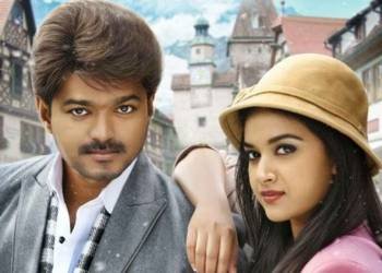 Bairavaa Theater List & Online Booking in Germany