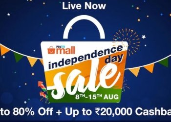 Paytm Mall Independence Day Sale