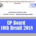 UP Board 10th Result 2018