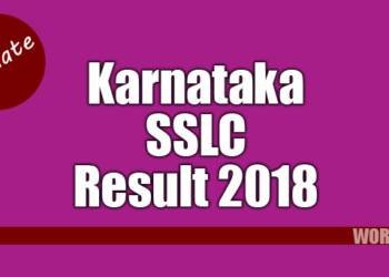 Karnataka SSLC