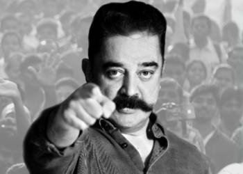 MNM leader Kamal Haasan meets all TN party leaders for Cauvery issue on May 19