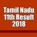 tn 11th result 2018 declared
