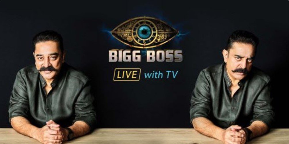 bigg boss watch online live tamil