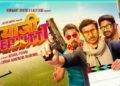 Bhaiyyaji Superhit (Bhaiaji Superhit) full movie leaked online