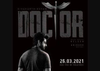 Doctor Movie Release Date