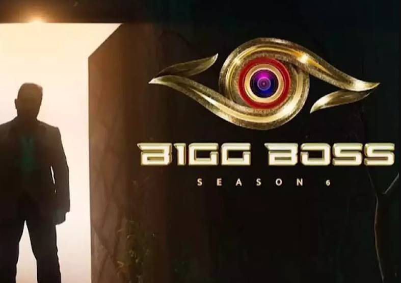 Bigg Boss Tamil Season 6 First Finalist name is here